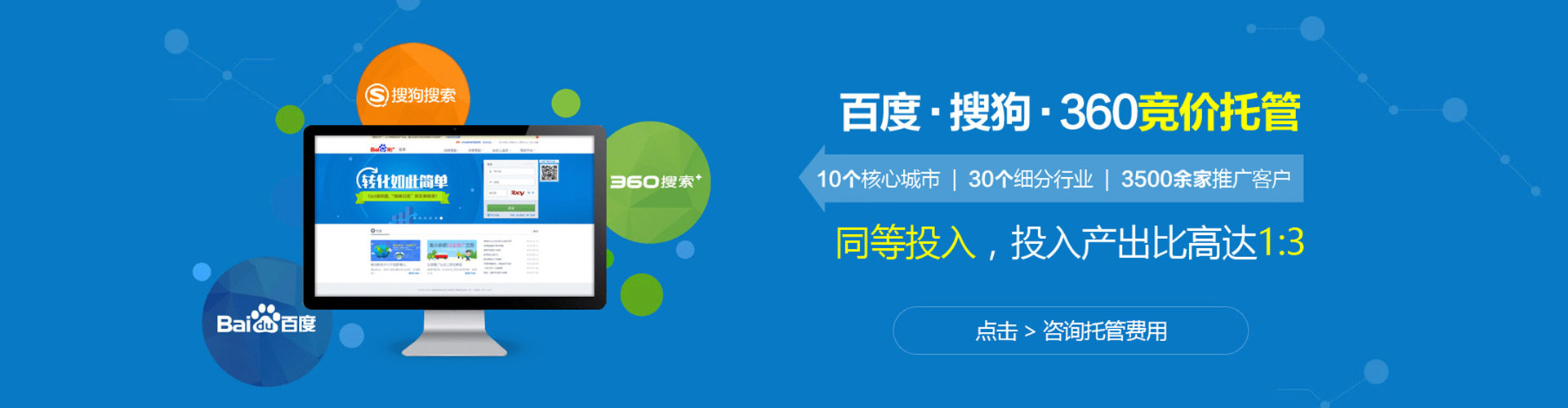 高县朋友圈信息流