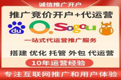 朋友圈内容策略：信息流广告案例分析